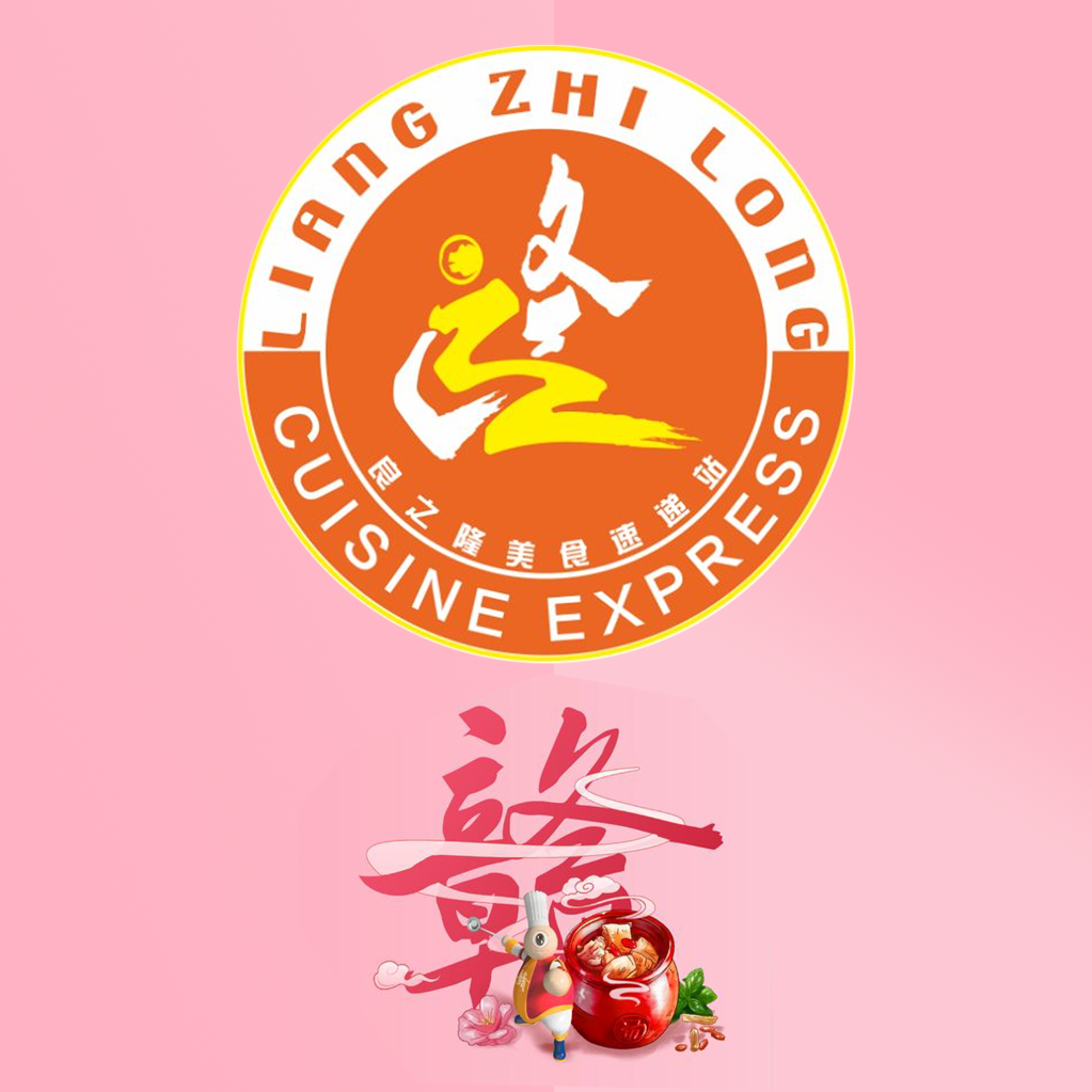 展会销售客户保护系统